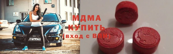 винт Балабаново